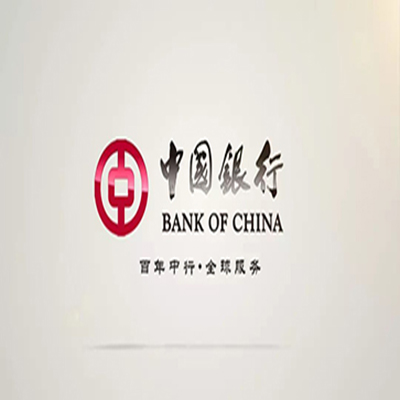 子长中国银行中银e贷